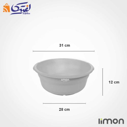لگن گرد شماره 4 لیمون 1008