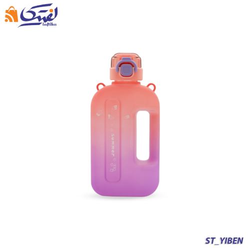 قمقمه آب ییبن 750 میلی لیتر 1552-11