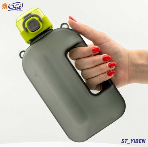 قمقمه آب ییبن 750 میلی لیتر 1552-11
