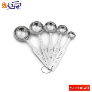 سرویس پیمانه B4418 استیل شنگیا 5 تکه