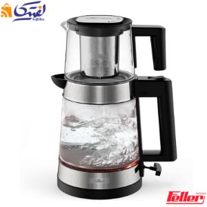 چای ساز TS600 فلر