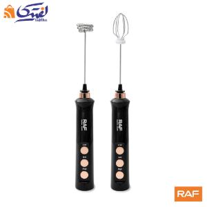 همزن برقی راف R 342B