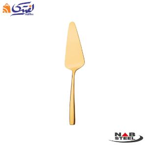 کفگیر سرو کیک ناب استیل مدل فلورانس طلایی PVD