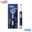 مسواک برقی اورال بی Pro Series 1