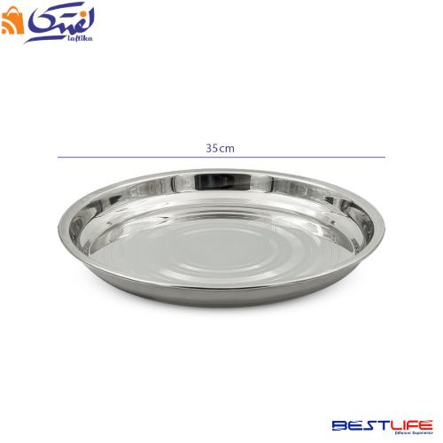 سینی استیل 35