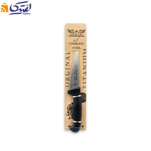 ابعاد چاقو آشپزخانه اکبری کد PP 87A