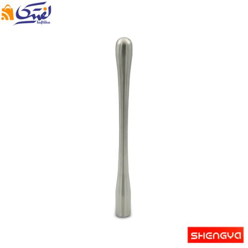 مادلر استیل 29 سانتی B7581
