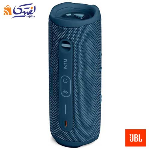 اسپیکر بلوتوثی قابل حمل جی بی ال مدل Flip 7 سرمه ای