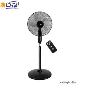 پنکه ایستاده ویداس سه حالته VIR-8036