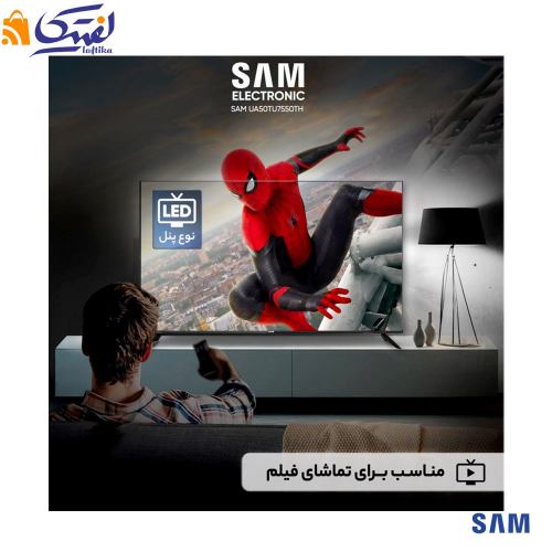 تلویزیون ال ای دی