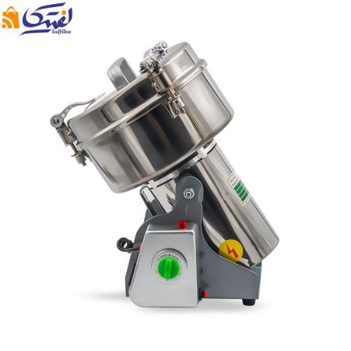 آسیاب صنعتی حرفه ای