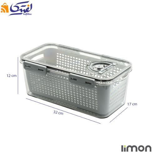 نظم دهنده یخچال مستطیل 3.3 لیتر لیمون