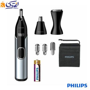 موزن گوش و بینی فیلیپس نورلکو NT5600/42