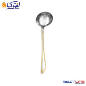 ملاقه سس خوری کوچک بست لایف مدل 330SG