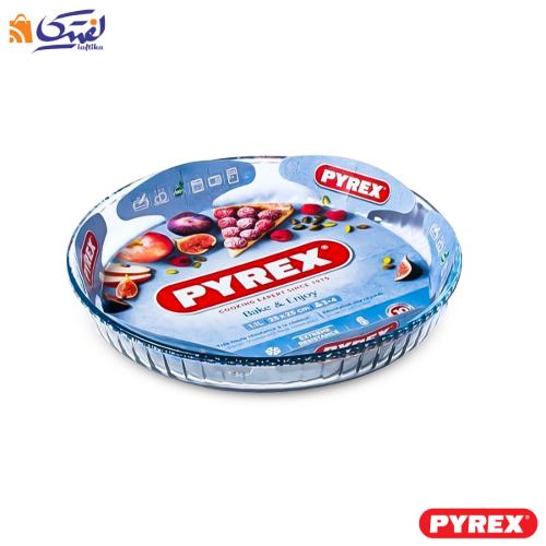 ظرف پیتزا
