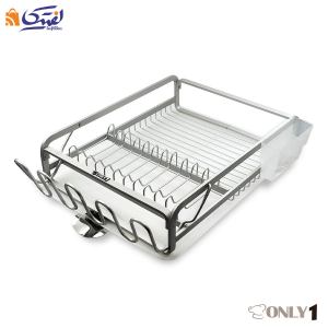 آبچکان یک طبقه آلومینیومی اونلی وان- کاربردی