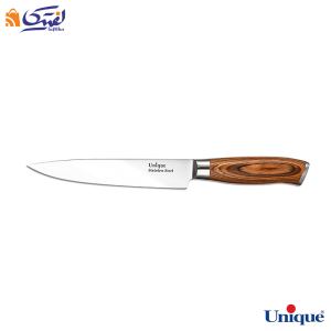 چاقو آشپزخانه یونیک 7 اینچ دسته چوبی UN-5546