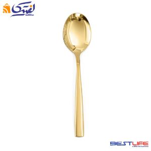 قاشق سرو خورشت بست لایف مدل 2FULL GOLDL-M-187