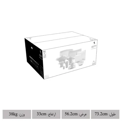 جعبه اصلی سرویس 97 پارچه وینچی
