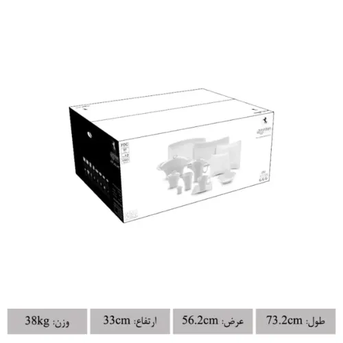 بسته بندی سرویس 30 پارچه وینچی الیسه مهرگان پلاتینی