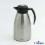 فلاسک 2 لیتری داخل استیل یونیک UN-1818