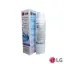 فیلتر یخچال الجی موشکی سر پهن LB2700 M7251242FR-06
