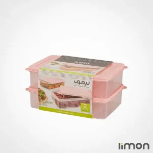 ست فریزری نسترن 2 عددی لیمون