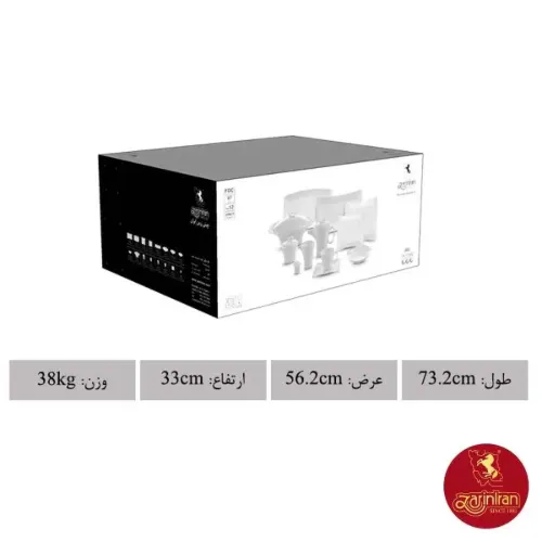 جعبه بسته بندی چینی زرین سرویس 12 نفره کامل وینچی الیسه