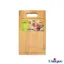 تخته برش آشپزخانه کوچک یونیک UN-3460