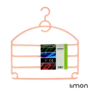 شال آویز لیمون