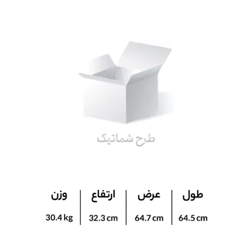 خرید اینترنتی سرویس چینی زرین شهرزاد طرح سافایر با ارسال سریع