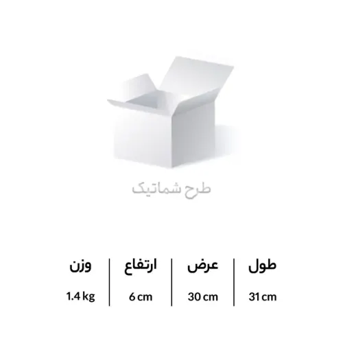چینی زرین ظرف پاستا بشقاب گود30 طرح ماربل