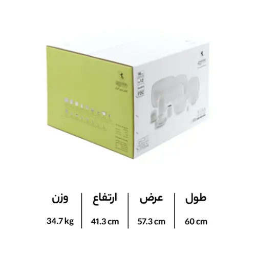 بسته بندی سرویس چینی والندورفر Wallendorfer کواترو طرح موناکو 12 نفره