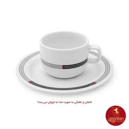 نعلبکی چینی زرین هتلی 49 سایز 16 طرح وگاس