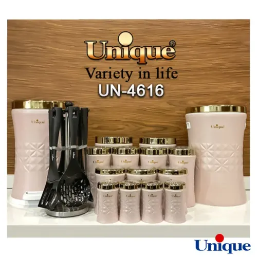 سرویس آشپزخانه 15 پارچه یونیک ونیز کرپ طلایی UN-4616