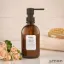 جا مایعی گرد شیشه ای 450cc لیمون