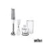 خرید گوشت کوب برقی براون مدل MQ 525