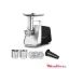 چرخ گوشت مولینکس 1600 وات مدل ME306