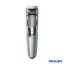 ست اصلاح فیلیپس مدل MG3760