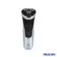 ماشین ریش تراش فیلیپس X3063