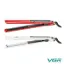 اتو مو VGR-518
