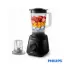مخلوط کن HR2141 فیلیپس