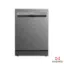 ماشین ظرفشویی DW-200 دوو 14 نفره هوشمند سری Salda