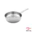 تابه پارس استیل سایز 24 تک دسته کف سه لایه