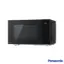 مایکروویو NN-ST34 NB پاناسونیک 800 وات