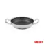 تابه استیل کربنی CC8163-24 دو دسته چیک چف