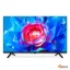 تلویزیون GTV-75SU868S ال ای دی هوشمند جی پلاس 75 اینچ