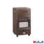 بخاری گازی تابشی متحرک آبسال با تضمین بهترین کیفیت