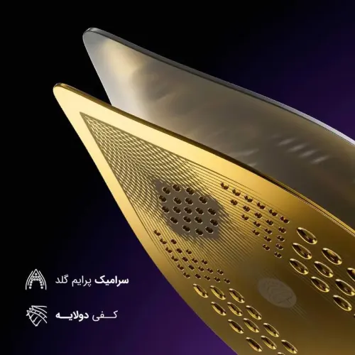 اتو بخار مدل SI300 فلر