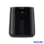 سرخ کن فیلیپس HD9252 ظرفیت 4.1 لیتر